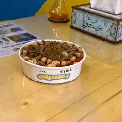 Big Liver Koshary