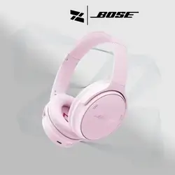 Bose QuietComfort Ultra Headphones - Pink