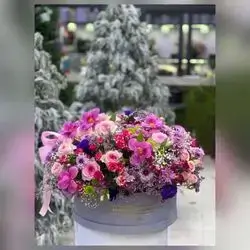 Imported Natural Flower Box