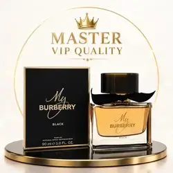 My Burberry Black (PF15) fragrance; a unique and attractive scent for yourself or as a gift for loved ones