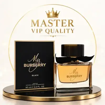 My Burberry Black (PF15) fragrance; a unique and attractive scent for yourself or as a gift for loved ones