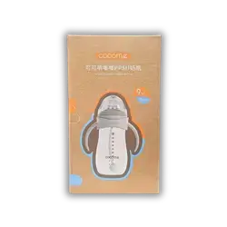 COCOME 260 ML Plastic Bottle