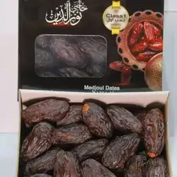 Palestinian Date