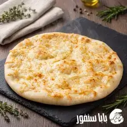 Cheese Manakish