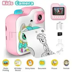 Printer camer