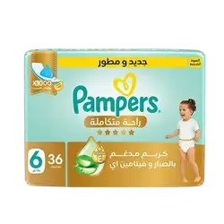 Ultimate Comfort (6) +13Kg 36 Diapers _ Pampers