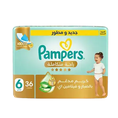 Ultimate Comfort (6) +13Kg 36 Diapers _ Pampers