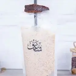 Creamy Cookies Frappe