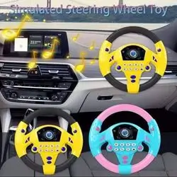 Car Steering Wheel Toy
