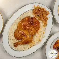 Chicken And Rice