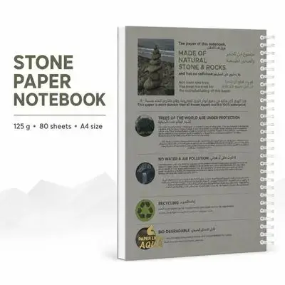 Stone Paper Spiral Notebook – A4 | 80 Sheets | 125 gsm