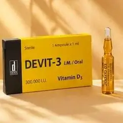 DEVIT-3 I.M. / oral Vitamin D3 300.000 I.U. (1 Ampoule x 1 ml)