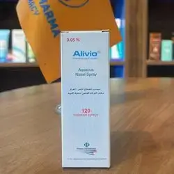 alivio mometasone furoate nasal spray 120 metered sprays 