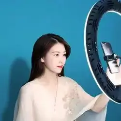 RING LIGHT STAND 18" +REMOT