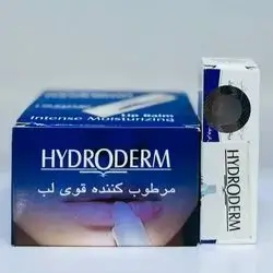HYDRODERM Lip Balm
