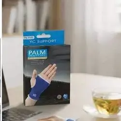 YC Support Palm Support (