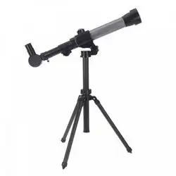 Telescope 405Mm
