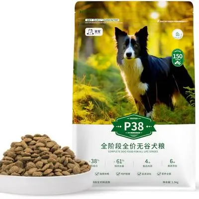 38% Protein All Ages Dryfood 10kg