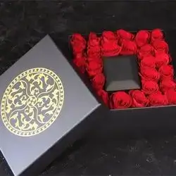 Flower Box