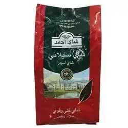 Tea Ahmed Black 200 g