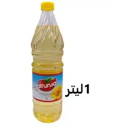 زیت ئاڵتونسا 1ل