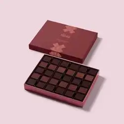 Neapolitan Chocolate 750 g - 120 Pieces