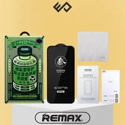 Remax GL-27 HD Privacy Tempered Screen Protector For iPhone 17 Pro Max