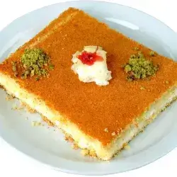 Kunafa