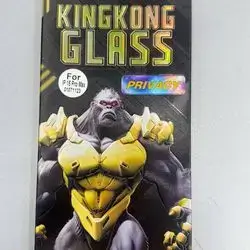 King Kong Glass
