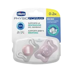 PHYSIOFORMA Micro Light And Small Silicone Pacifier 0-2m Pink 2 Pcs _ Chicco