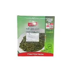Fried Fine Herbs