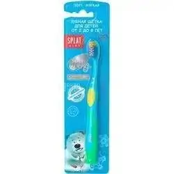 Splat Toothbrush Kids