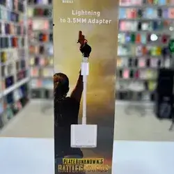 Lightning To 3.5MM Adapter