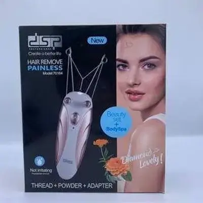 DSP Professional