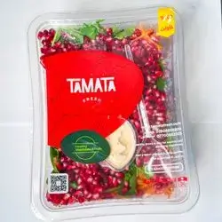 Pomegranate & Carrot Salad