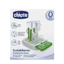 Feeding Bottle Drainer 0M+ _ Chicco