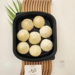 Potato Kibbeh