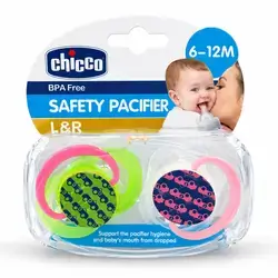 Chicoa safety pacifier 6-12M 2pcs