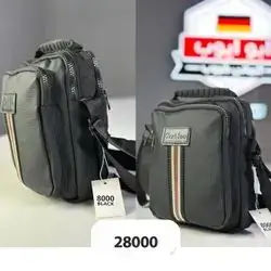 Bag Black 8000
