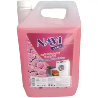 NAVY Pink Laundry Detergent (5) Liters
