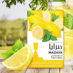 MAZAYA Natural Lemon With Mint Molasses