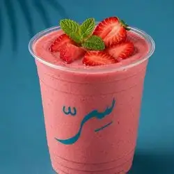 Strawberry Smoothie