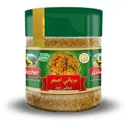 Kalasher Spices Yellow Biryani 60g