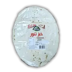 Mersin tandoor bread 500g