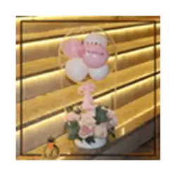 Flowers Bouquet With Balloon
