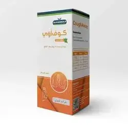 CoughAway (Dextromethorphan) 100ml Syrup ALMANSOUR