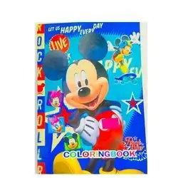 Coloring Book