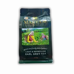 Aromatic Sage Tea (200g Bag)