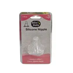 MINI BABY SILICONE NIPPLE +18M