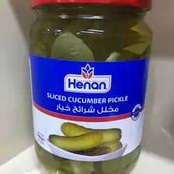 Pickled Cucumber Slices
